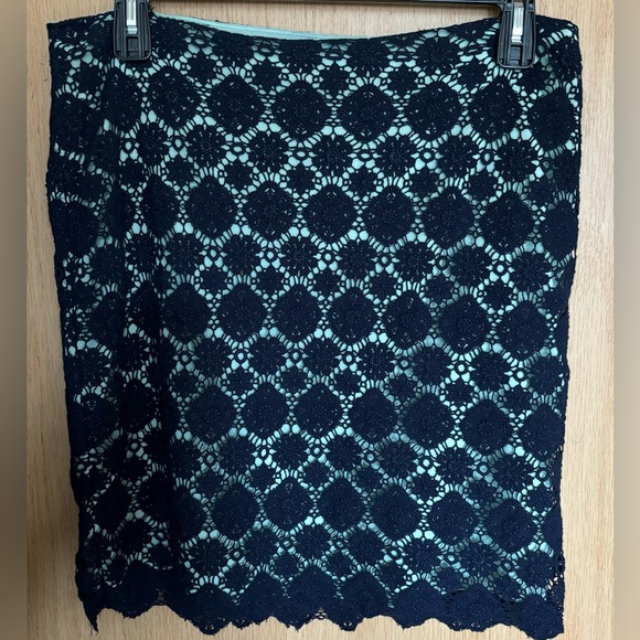 Vince Camuto Dresses & Skirts - Vince Camuto multicolored lace embellished skirt